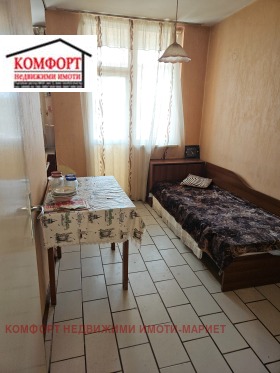 ������� 1-����� | Imot.bg � ����� ������ 5