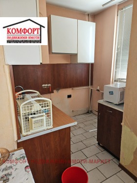 ������� 1-����� | Imot.bg � ����� ������ 7