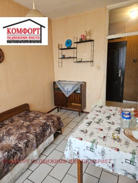 ������� 1-����� | Imot.bg � ����� ������ 6