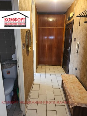 ������� 1-����� | Imot.bg � ����� ������ 9