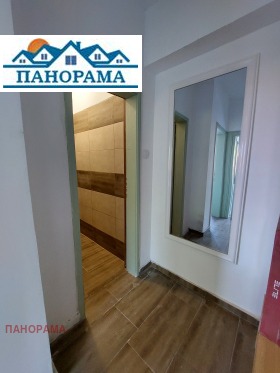  2- | Imot.bg    5