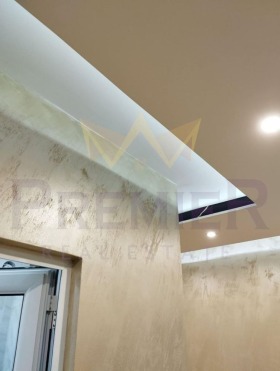 ������� 2-����� | Imot.bg � ����� ������ 7