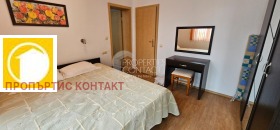 ������� 3-����� | Imot.bg � ����� ������ 15