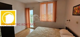 ������� 3-����� | Imot.bg � ����� ������ 17
