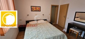 ������� 3-����� | Imot.bg � ����� ������ 14