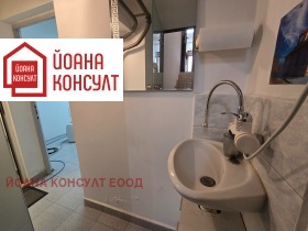 ������� ������� | Imot.bg � ����� ������ 11