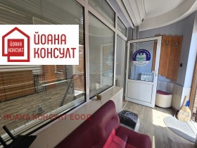 ������� ������� | Imot.bg � ����� ������ 3