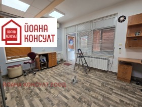 ������� ������� | Imot.bg � ����� ������ 4
