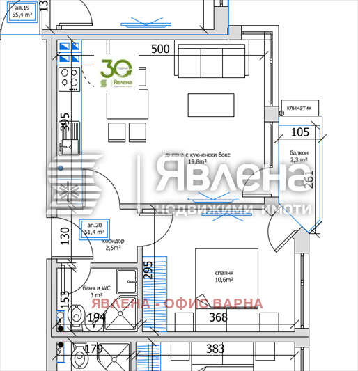 Продава 2-СТАЕН, гр. Варна, м-т Пчелина, снимка 3 - Апартаменти - 55305138