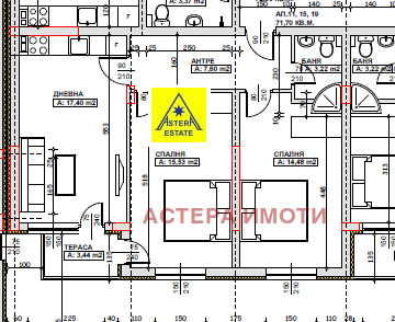 Продаја  2 спаваће собе Благоевград , Широк центар , 82 м2 | 95852088 - слика [11]
