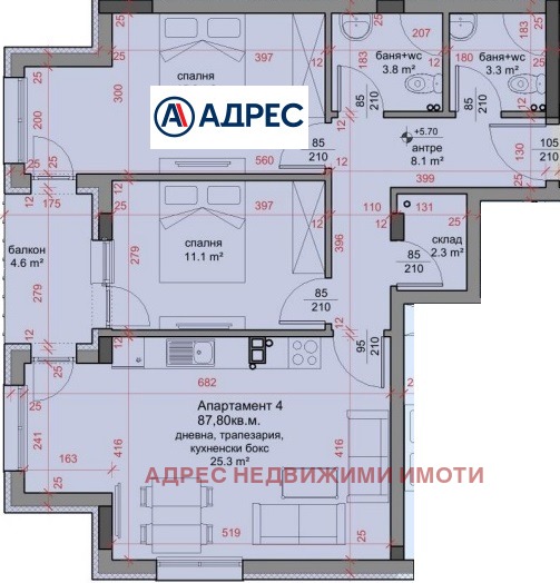 Продава 3-СТАЕН, гр. Стара Загора, Център, снимка 2 - Апартаменти - 53082425