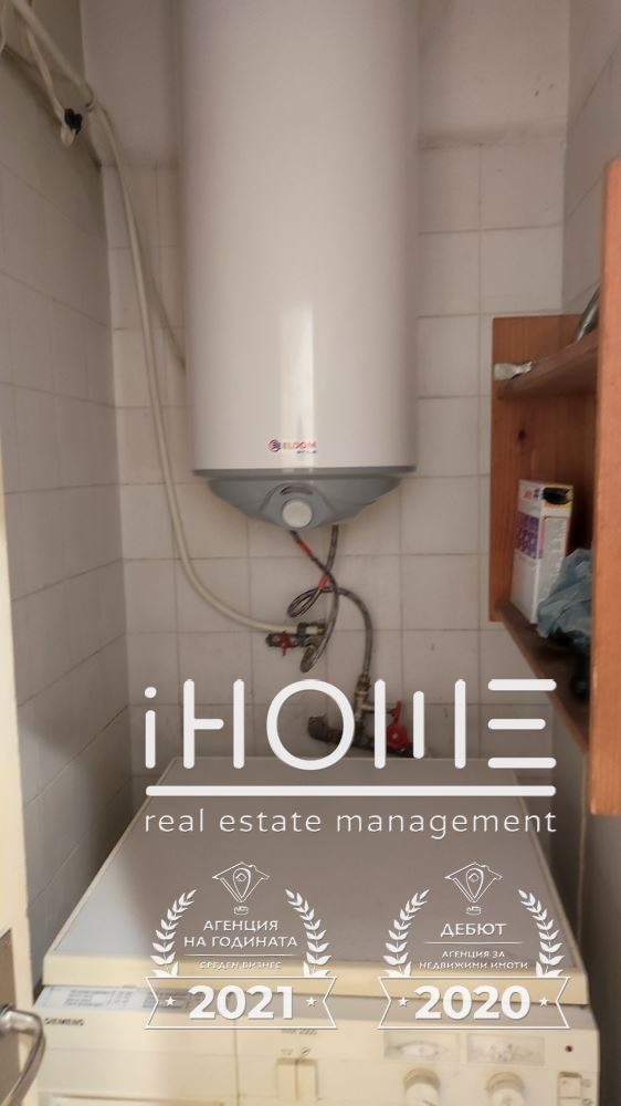 Na prodej  3 ložnice Sofia , Manastirski livadi , 156 m2 | 17297388 - obraz [14]