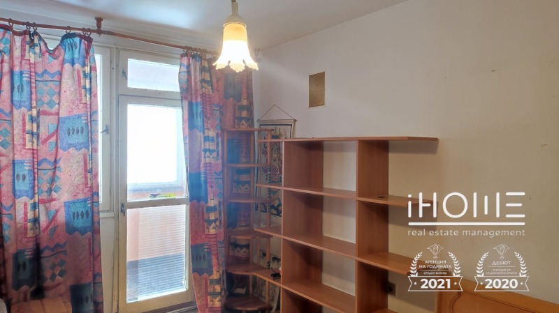 À venda  3 quartos Sofia , Manastirski livadi , 156 m² | 17297388 - imagem [4]