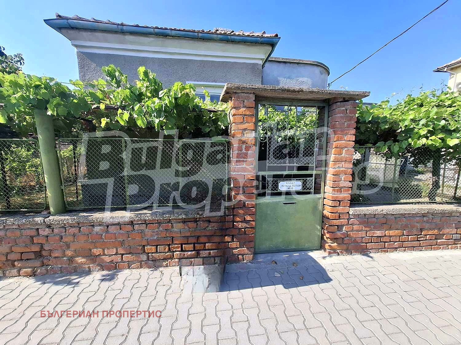 Продава КЪЩА, гр. Елхово, област Ямбол, снимка 2 - Къщи - 51363479