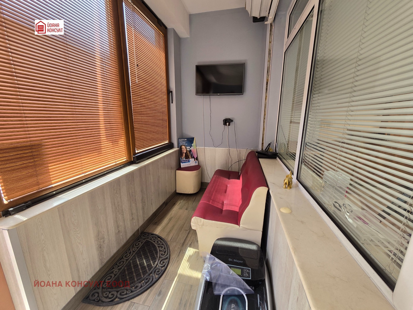 Продава МАГАЗИН, гр. Плевен, Идеален център, снимка 2 - Магазини - 54287877