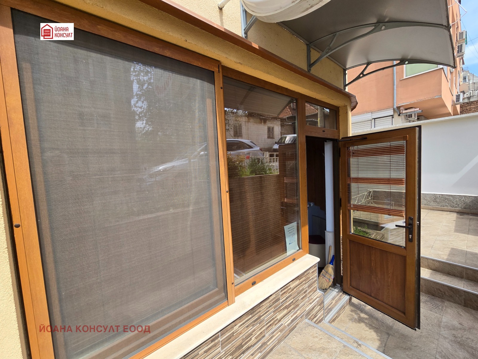 Продава МАГАЗИН, гр. Плевен, Идеален център