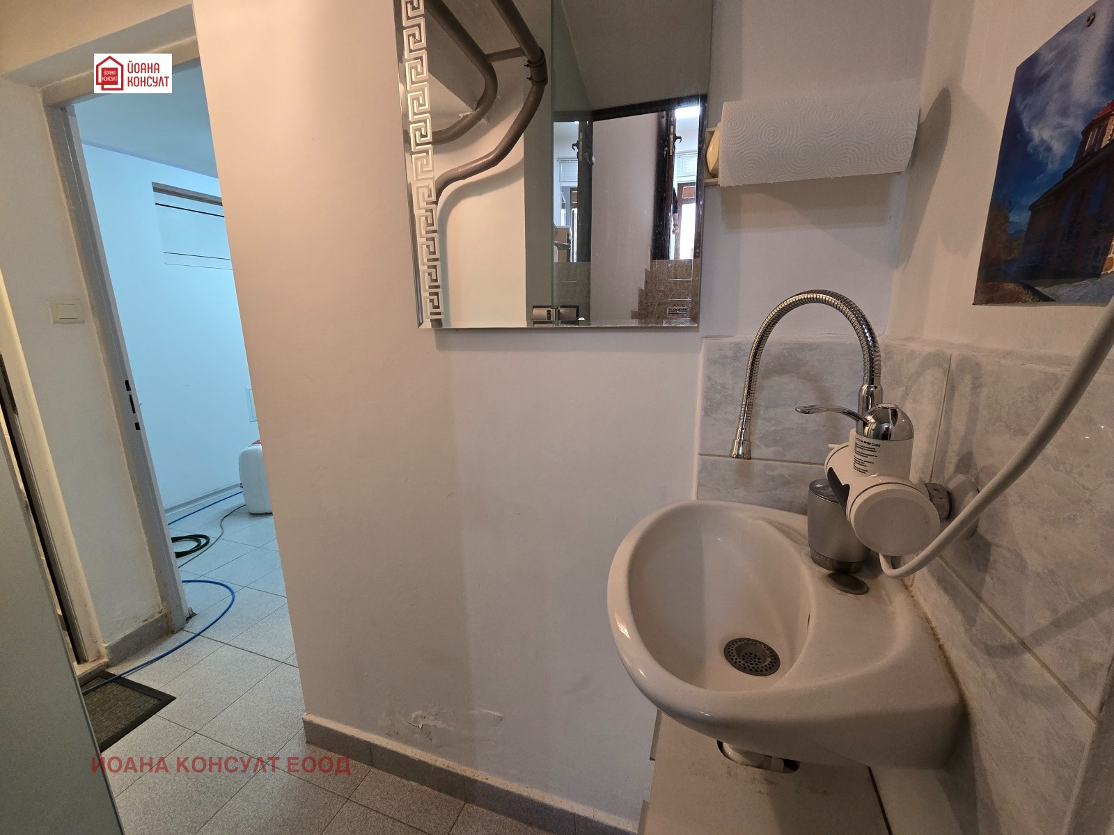 Продава МАГАЗИН, гр. Плевен, Идеален център, снимка 11 - Магазини - 54287877