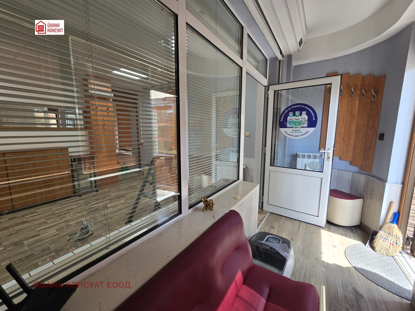 Продава МАГАЗИН, гр. Плевен, Идеален център, снимка 3 - Магазини - 54287877