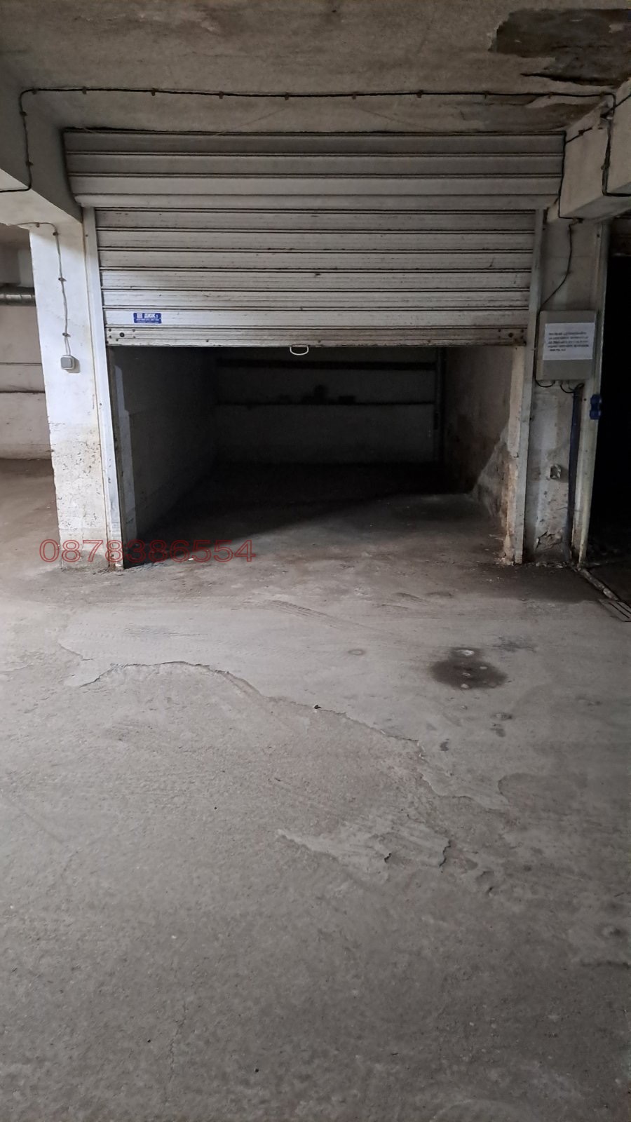 Продава ГАРАЖ, ПАРКОМЯСТО, гр. София, Бъкстон, снимка 4 - Гаражи и паркоместа - 54918363