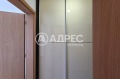 Продава 2-СТАЕН, гр. София, Борово, снимка 12