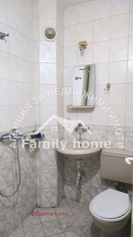 ������� 1-����� | Imot.bg � ����������� 7