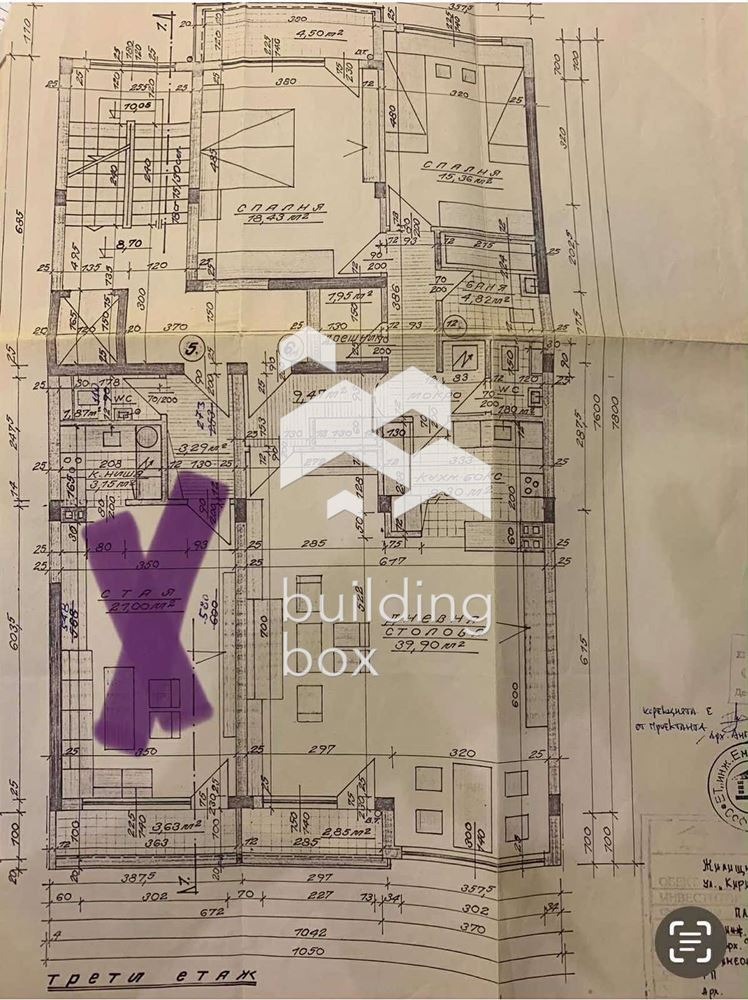 ������� 3-����� | Imot.bg � ����������� 11