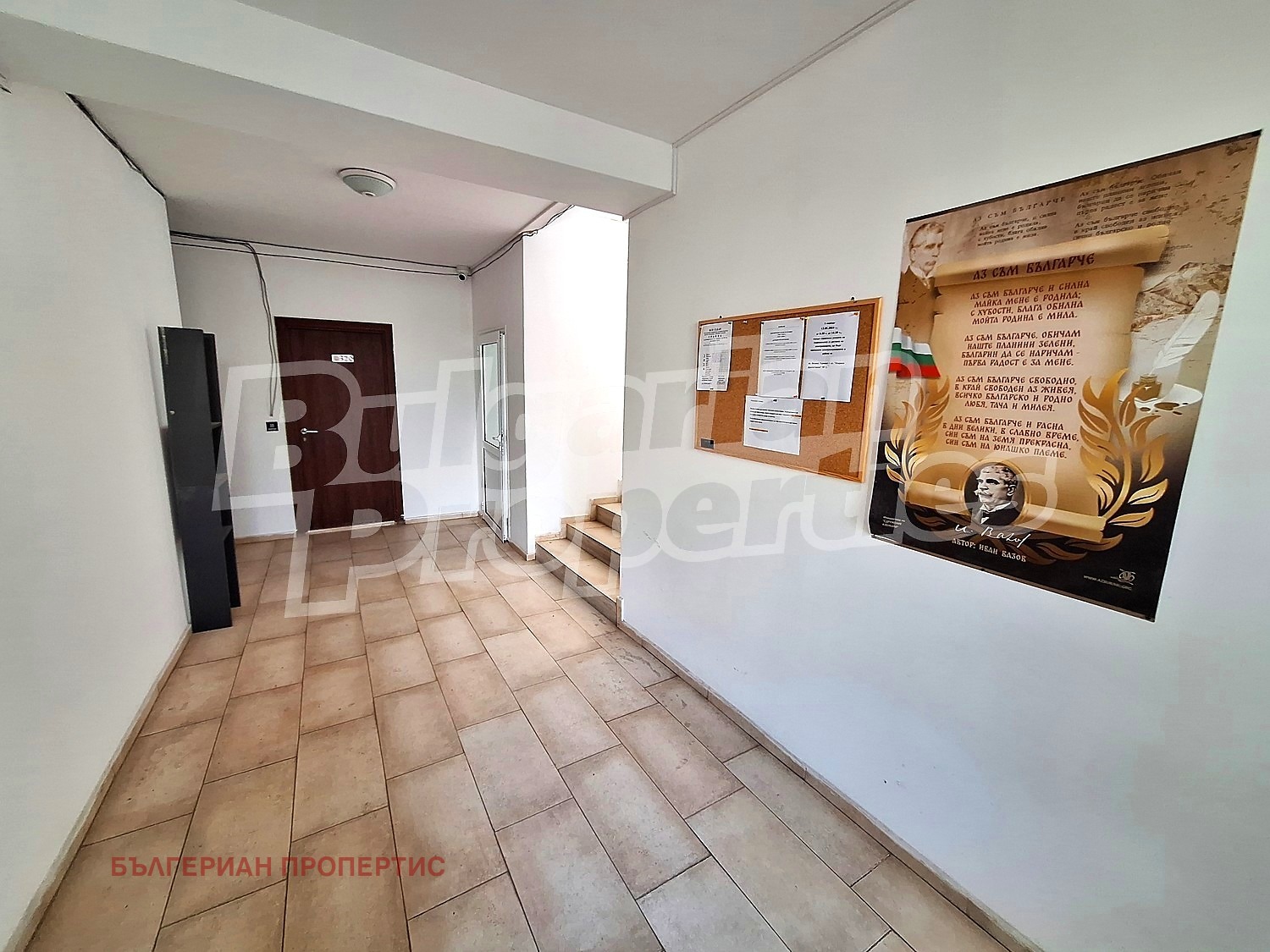 ������� 1-����� | Imot.bg � ����������� 7