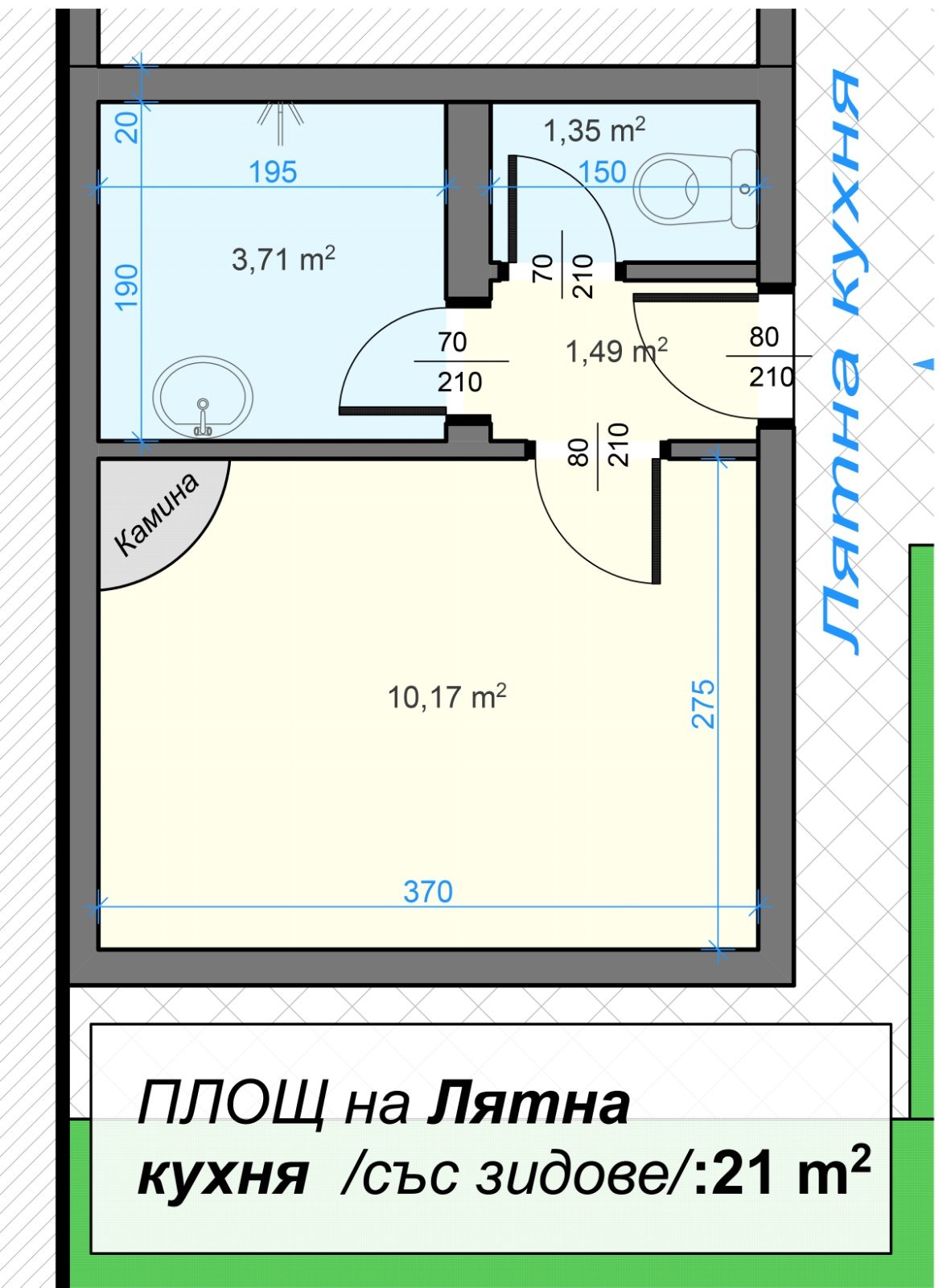 ������� 2-����� | Imot.bg � ����������� 10