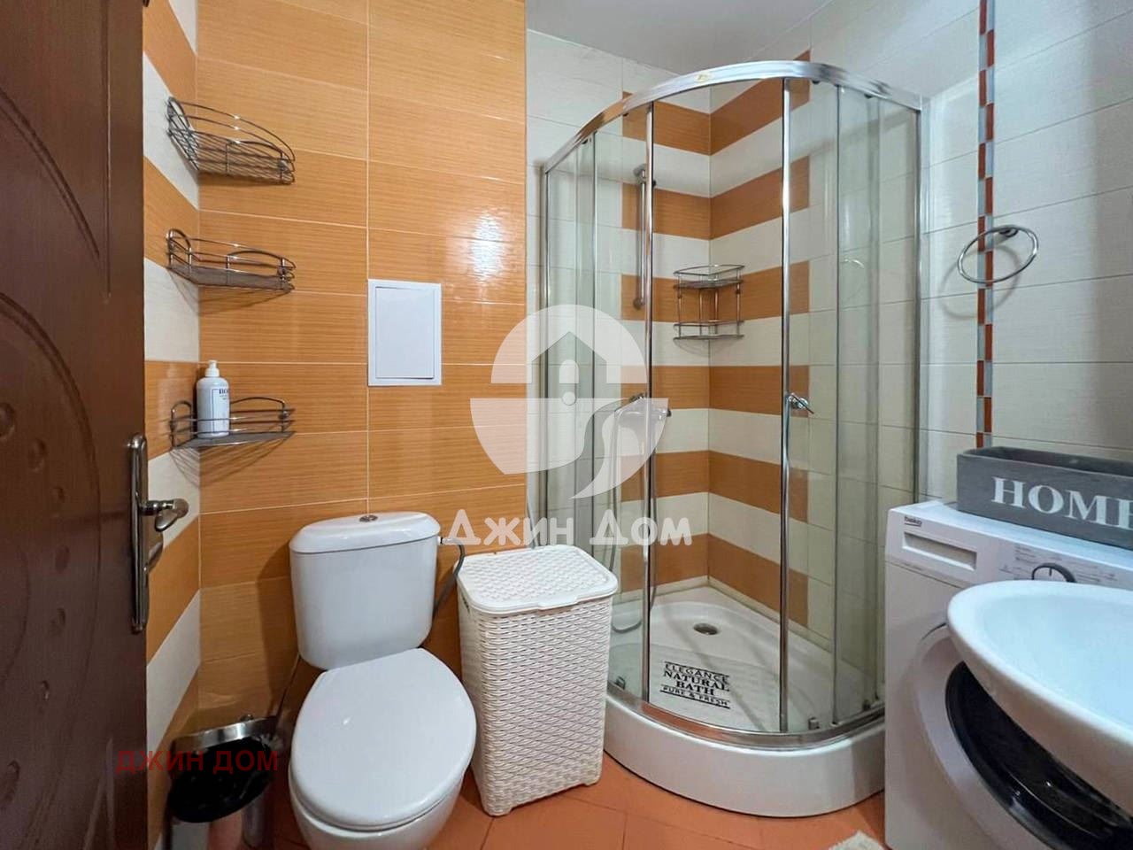 ������� 2-����� | Imot.bg � ����������� 8