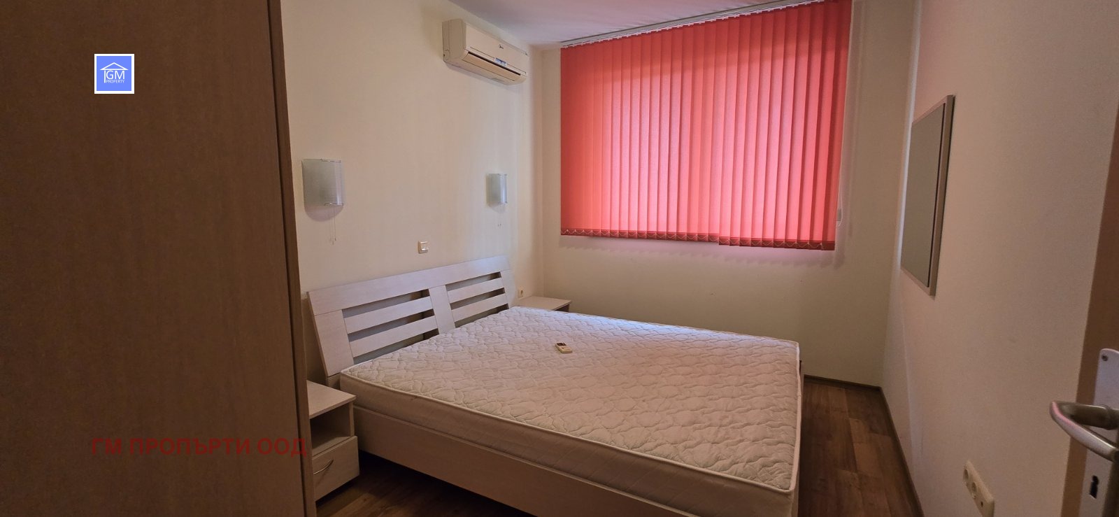 ������� 3-����� | Imot.bg � ����������� 7