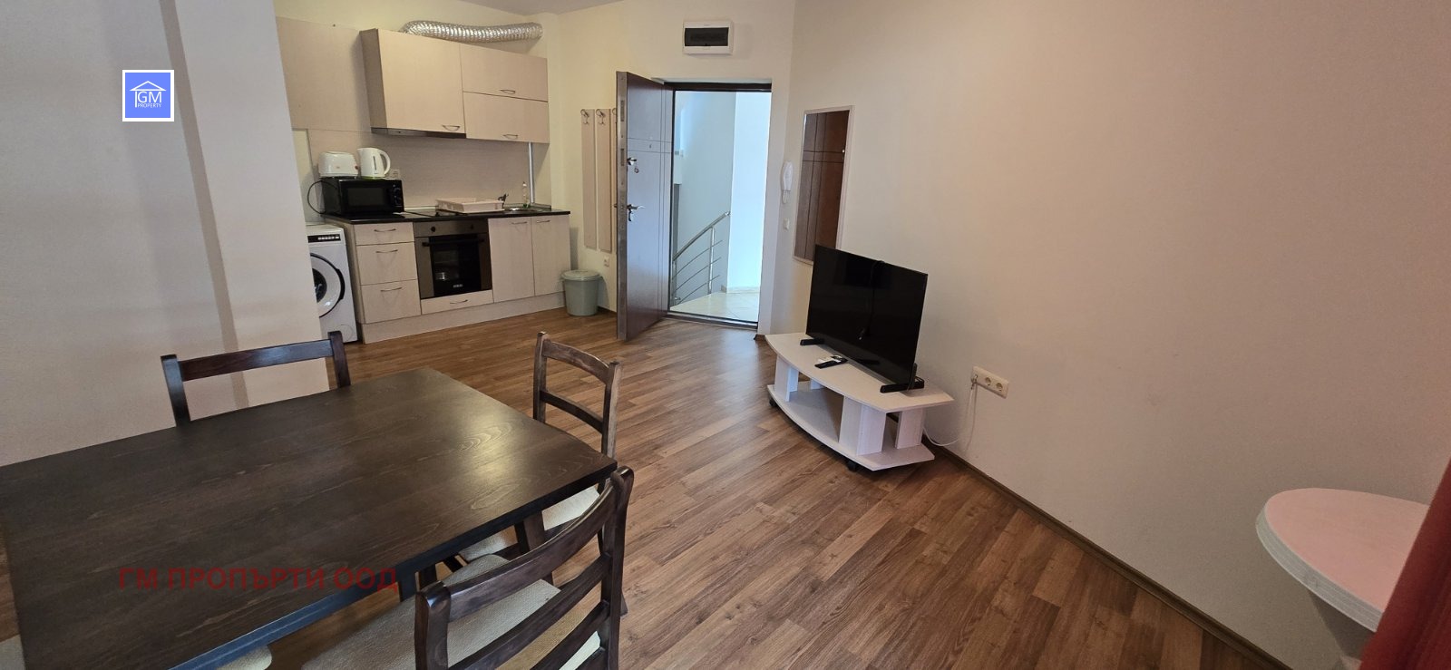 ������� 3-����� | Imot.bg � ����������� 6