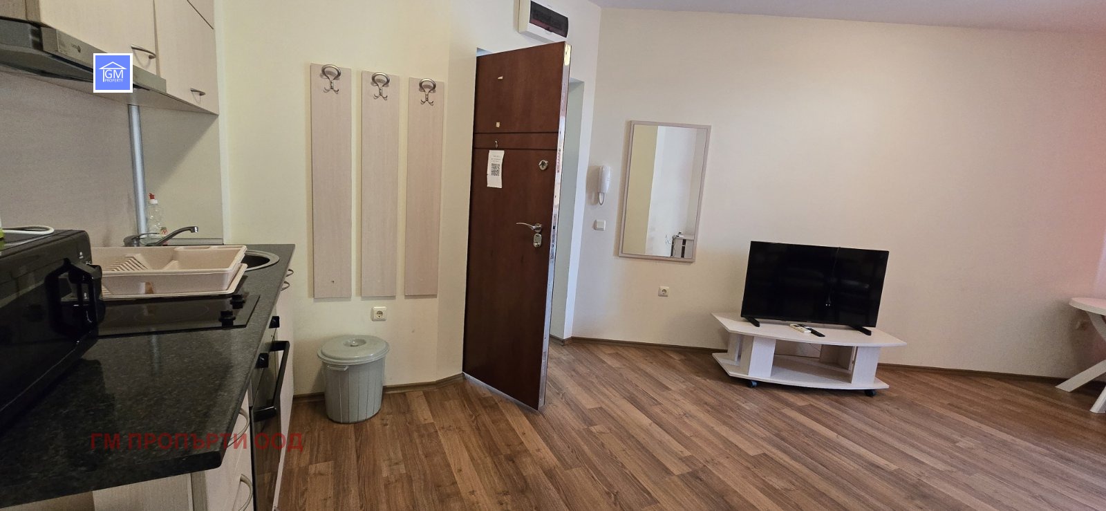 ������� 3-����� | Imot.bg � ����������� 8