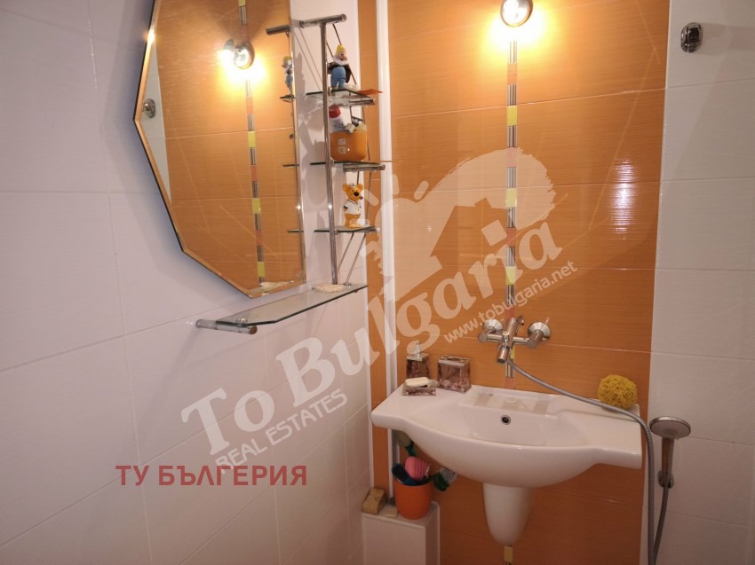 ������� 3-����� | Imot.bg � ����������� 4