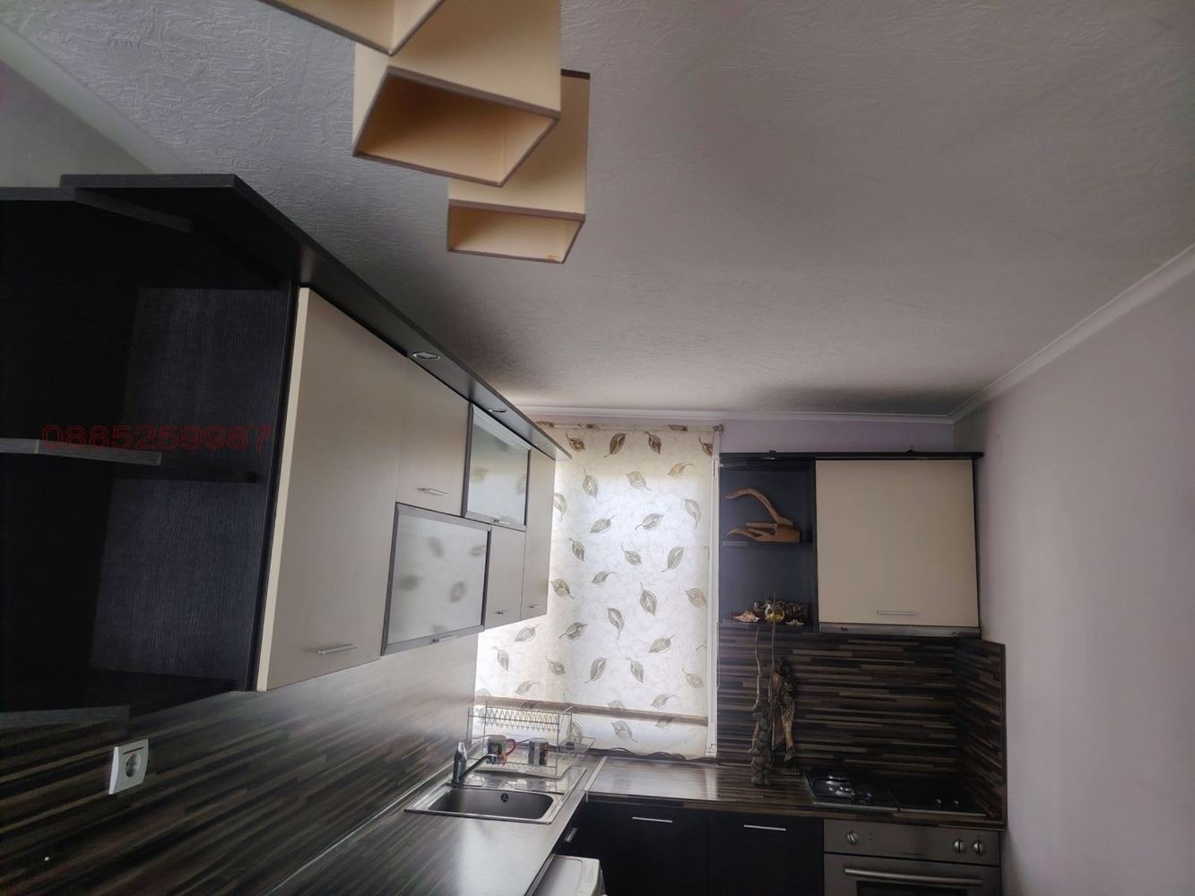 ������� ���� | Imot.bg � ����������� 4