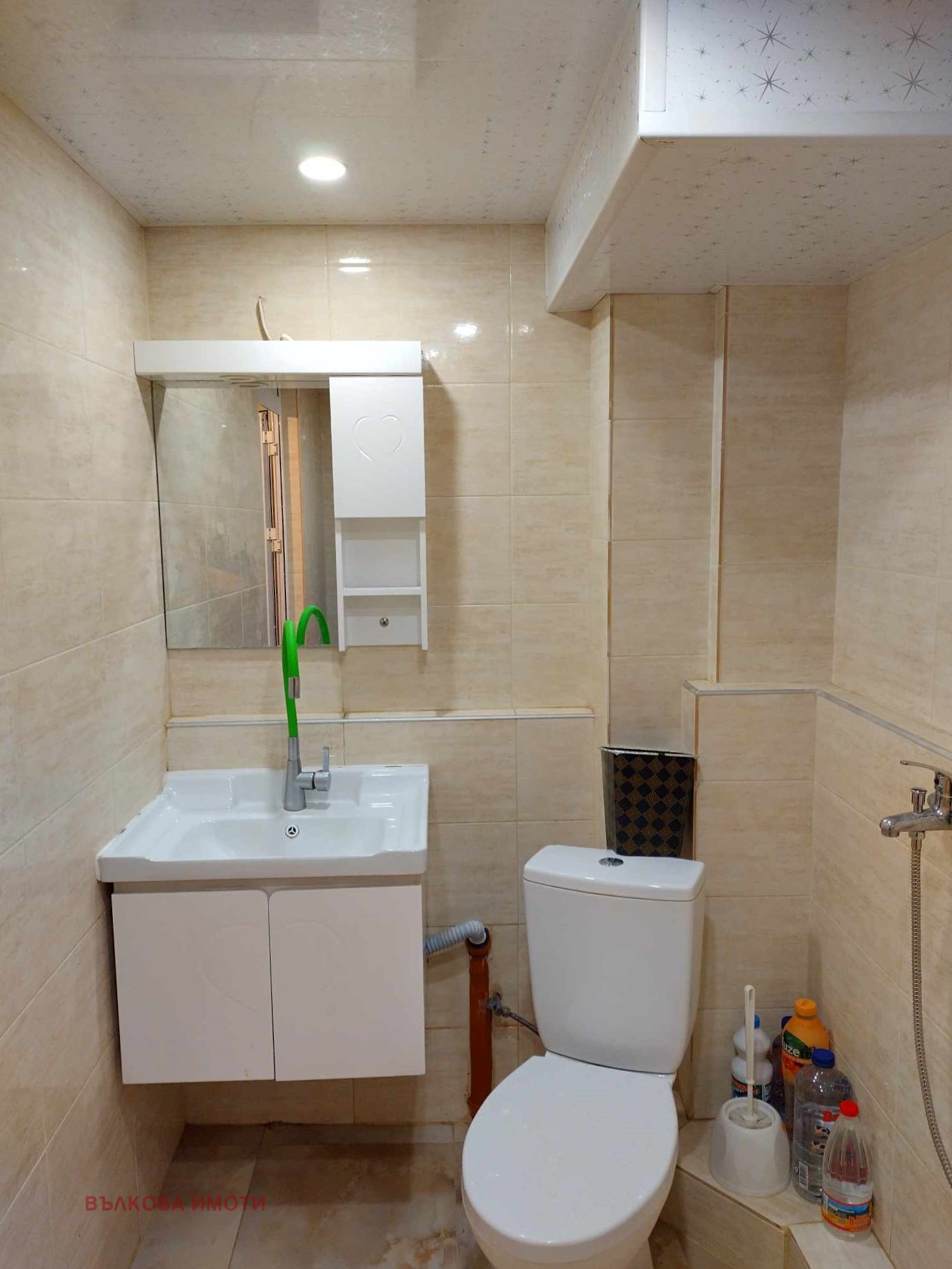 Продава СКЛАД | Imot.bg — изображение 7