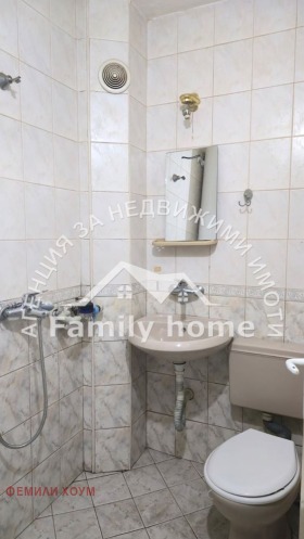 ������� 1-����� | Imot.bg � ����� ������ 7