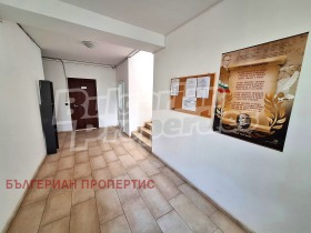 ������� 1-����� | Imot.bg � ����� ������ 7