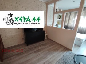  2- | Imot.bg    8