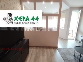  2- | Imot.bg    2