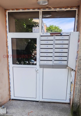 ������� 2-����� | Imot.bg � ����� ������ 15