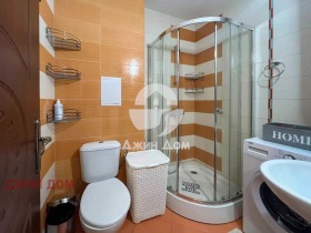������� 2-����� | Imot.bg � ����� ������ 8