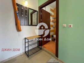 ������� 2-����� | Imot.bg � ����� ������ 7