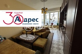 2 bedroom Kuba, Haskovo 1