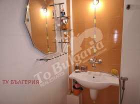 ������� 3-����� | Imot.bg � ����� ������ 4