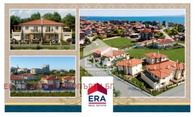 Hus Pomorie, region Burgas 5