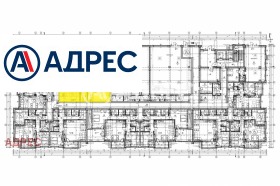 ������� ������� | Imot.bg � ����� ������ 5
