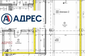 ������� ������� | Imot.bg � ����� ������ 4