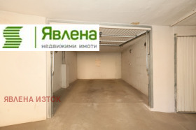 Garasje Borovo, Sofia
