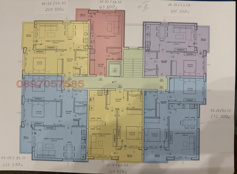 Продава 1-СТАЕН, гр. Пловдив, Отдих и култура, снимка 7 - Апартаменти - 53343380