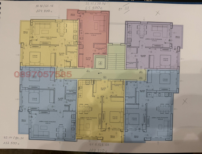 Продава 1-СТАЕН, гр. Пловдив, Отдих и култура, снимка 6 - Апартаменти - 53343380